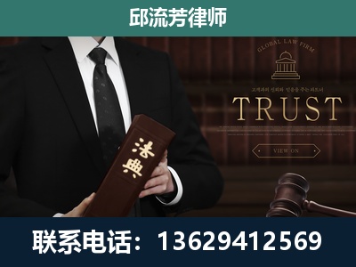 沧州-专注于刑事辩护