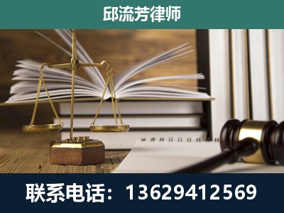 沧州-执业经验约8年