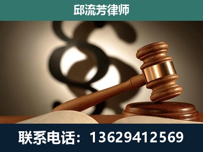 沧州-委托诉讼代理人