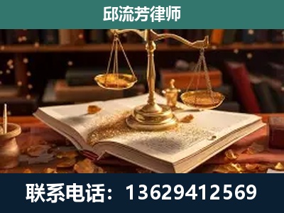 沧州-新型网络犯罪