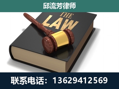 沧州-涵盖多种复杂案件