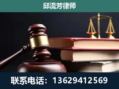 沧州-离婚类案件