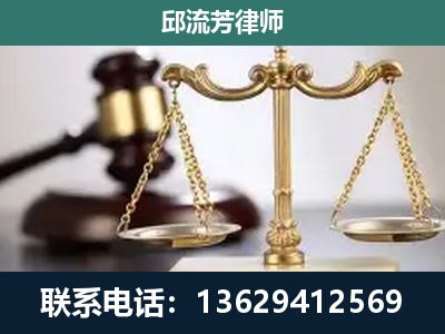 沧州-刑事案件
